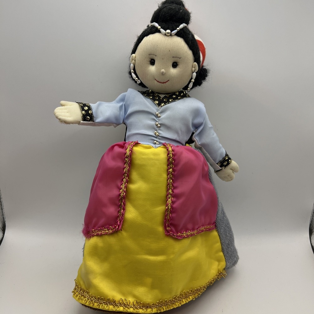 Topsy Turvy 3 in 1 Reversible Plush Doll 12" Aladdin Jasmine Jafar Vintage